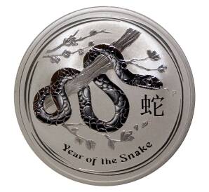 1 доллар 2013 года Австралия «Год змеи»