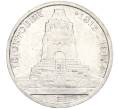 Монета 3 марки 1913 года Германия (Саксония) «100 лет Битве народов» (Артикул: M2-76583) — Фото №1