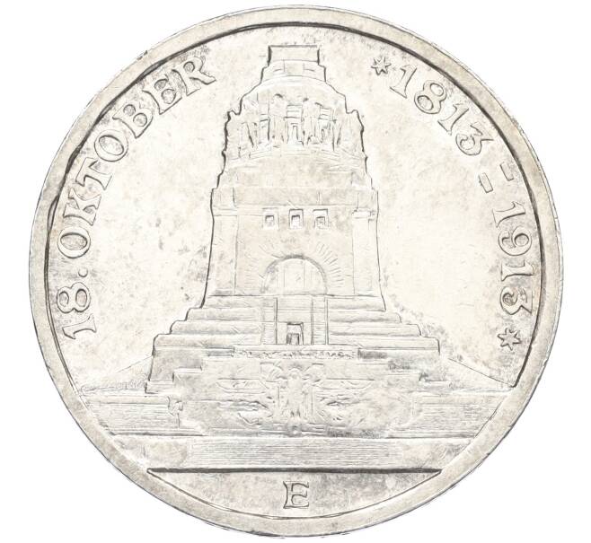 Монета 3 марки 1913 года Германия (Саксония) «100 лет Битве народов» (Артикул: M2-76583) — Фото №1