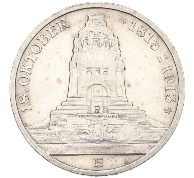 Монета 3 марки 1913 года Германия (Саксония) «100 лет Битве народов» (Артикул: M2-76584) — Фото №1