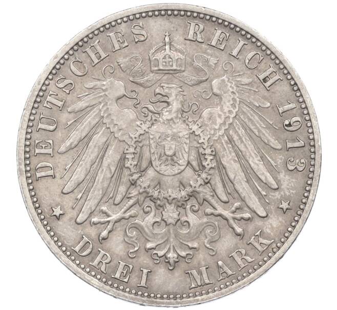 Монета 3 марки 1913 года Германия (Саксония) «100 лет Битве народов» (Артикул: M2-76584) — Фото №2
