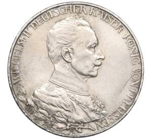 3 марки 1913 года Германия (Пруссия) «25 лет правлению Вильгельма II» — Фото №1