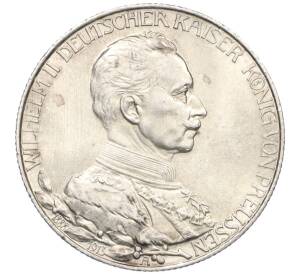 2 марки 1913 года Германия (Пруссия) «25 лет правлению Вильгельма II» — Фото №1