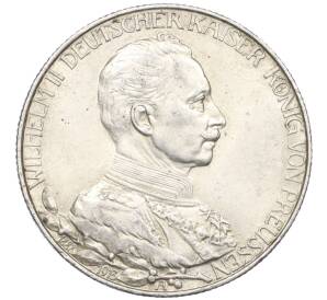 2 марки 1913 года Германия (Пруссия) «25 лет правлению Вильгельма II» — Фото №1