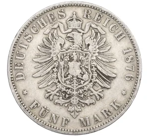 5 марок 1876 года D Германия (Бавария)