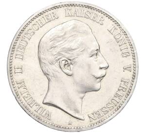 5 марок 1904 года А Германия (Пруссия) — Фото №1