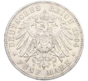 5 марок 1904 года А Германия (Пруссия) — Фото №2