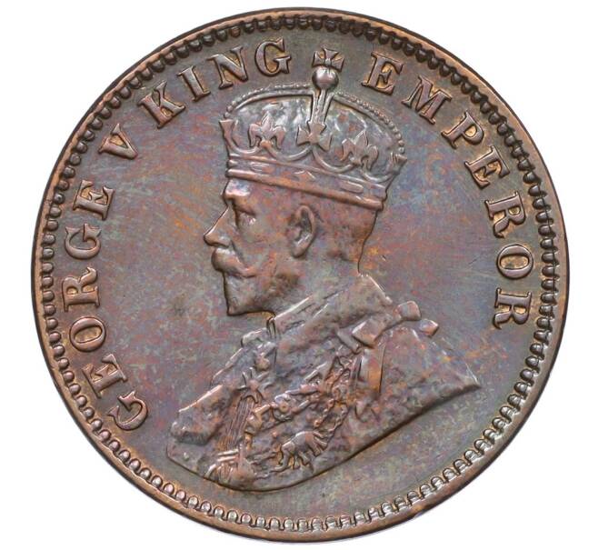 Монета 1/4 анны 1918 года Британская Индия (Артикул: K12-28378) — Фото №2