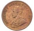 Монета 1/4 анны 1919 года Британская Индия (Артикул: K12-28380) — Фото №2