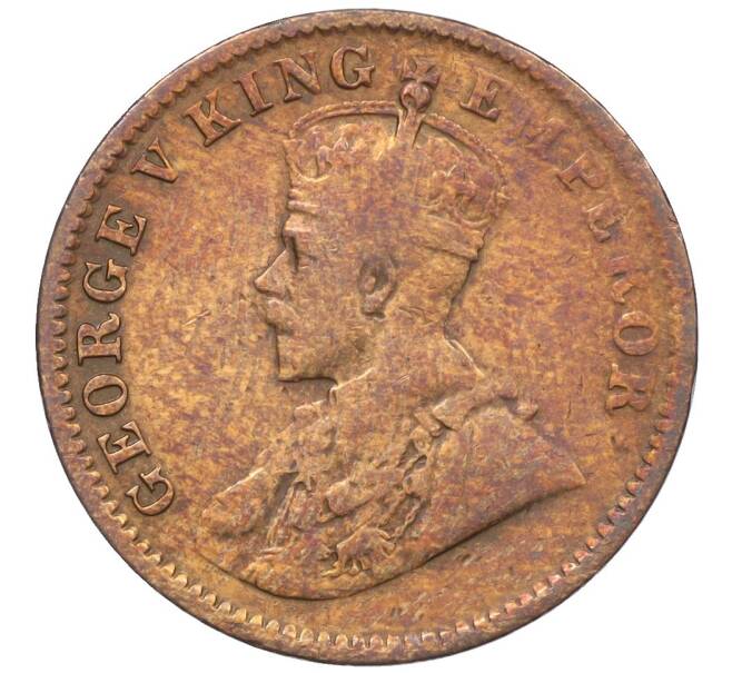 Монета 1/4 анны 1919 года Британская Индия (Артикул: K12-28380) — Фото №2