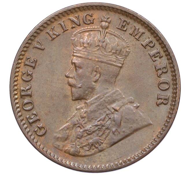 Монета 1/4 анны 1920 года Британская Индия (Артикул: K12-28384) — Фото №2