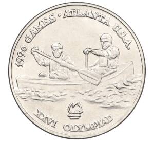 10 лей 1996 года Румыния «XXVI летние Олимпийские Игры в Атланте 1996 — Каноэ-двойки» — Фото №1