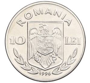 10 лей 1996 года Румыния «XXVI летние Олимпийские Игры в Атланте 1996 — Каноэ-двойки» — Фото №2