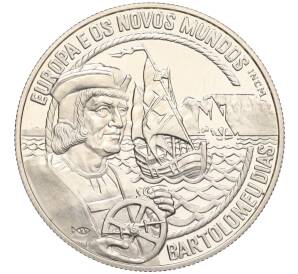 2 1/2 экю 1993 года Португалия «Европа и Новый Свет — Бартоломеу Диаш» — Фото №1