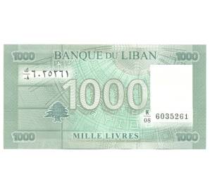 1000 ливров Ливан — Фото №1
