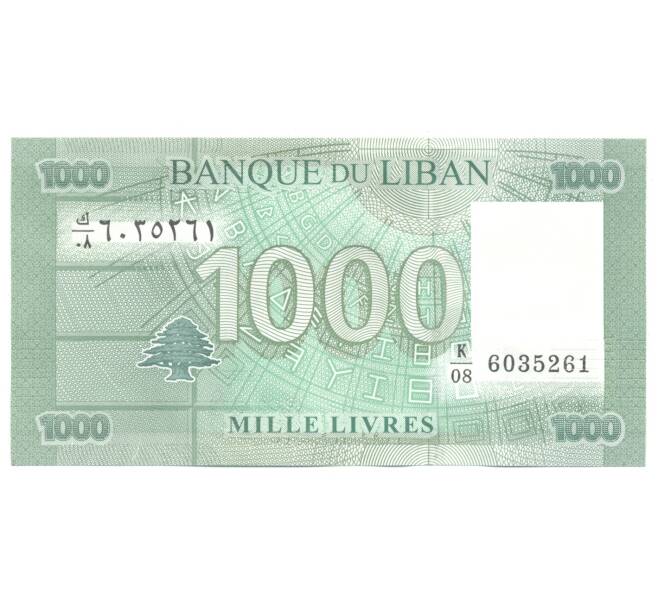 Банкнота 1000 ливров Ливан (Артикул: B2-3498) — Фото №1