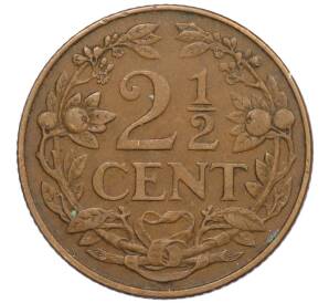 2 1/2 цента 1965 года Нидерландские Антильские острова — Фото №2