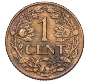 1 цент 1942 года Кюрасао — Фото №2