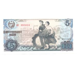5 вон 1978 года Северная Корея (без полосы) — Фото №1
