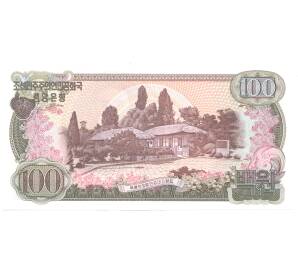 100 вон 1978 года Северная Корея — Фото №2