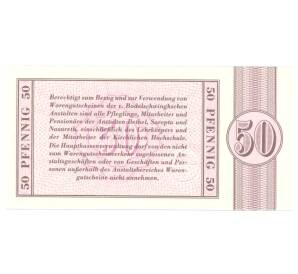 50 пфеннигов 1973 года Германия — Фото №2