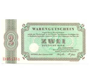 2 марки 1958 года Германия — Фото №1
