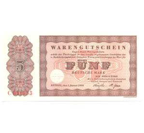 5 марок 1958 года Германия — Фото №1