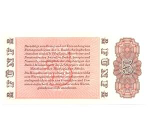 5 марок 1958 года Германия — Фото №2