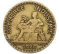Монета 1 франк 1920 года Франция (Артикул: K12-28752) — Фото №1