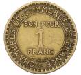 Монета 1 франк 1920 года Франция (Артикул: K12-28752) — Фото №2