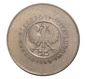 10 злотых 1969 года Польша «25 лет Польской Народной Республике» — Фото №2