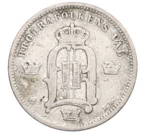 10 эре 1899 года Швеция — Фото №2