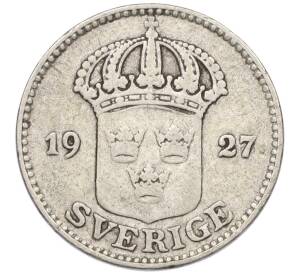 25 эре 1927 года Швеция — Фото №1