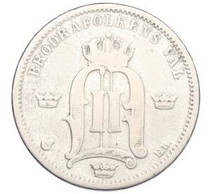 50 эре 1899 года Швеция — Фото №2