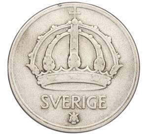 50 эре 1950 года Швеция — Фото №2