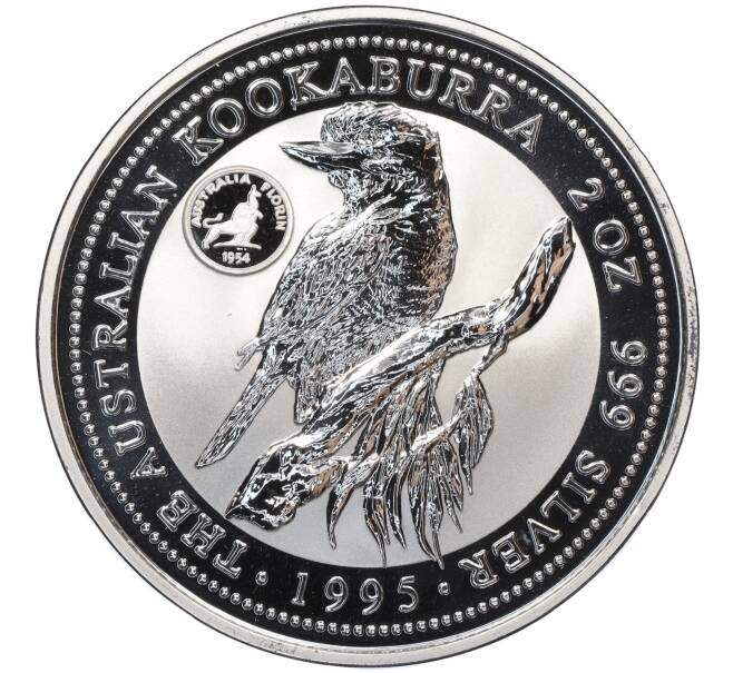 Монета 2 доллара 1995 года Австралия «Австралийская кукабара» (Australia florin 1954 Privy Mark) (Артикул: M2-76627) — Фото №1