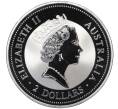 Монета 2 доллара 1995 года Австралия «Австралийская кукабара» (Australia florin 1954 Privy Mark) (Артикул: M2-76627) — Фото №2