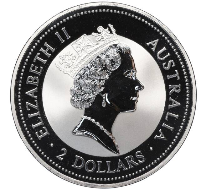 Монета 2 доллара 1995 года Австралия «Австралийская кукабара» (Australia florin 1954 Privy Mark) (Артикул: M2-76627) — Фото №2