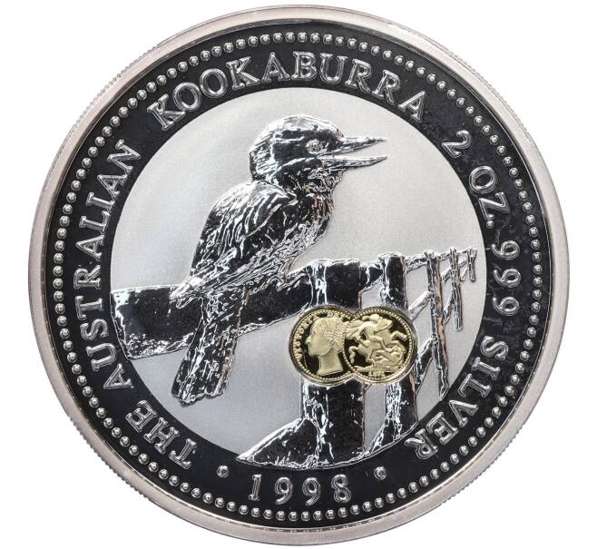 Монета 2 доллара 1998 года Австралия «Австралийская кукабара» (St.George Privy Mark) (Артикул: M2-76629) — Фото №1