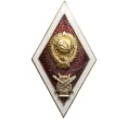 Знак (ромб) «За окончание музыкального ВУЗа» (Артикул K12-28894)