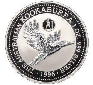 1 доллар 1996 года «Австралийская кукабара» (Greece Privy Mark)