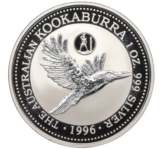 Монета 1 доллар 1996 года «Австралийская кукабара» (Greece Privy Mark) (Артикул M2-76633)