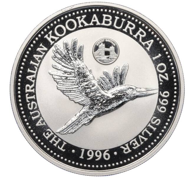 Монета 1 доллар 1996 года «Австралийская кукабара» (Great Britain Privy Mark) (Артикул: M2-76635) — Фото №1