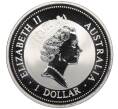 Монета 1 доллар 1996 года «Австралийская кукабара» (Great Britain Privy Mark) (Артикул: M2-76635) — Фото №2