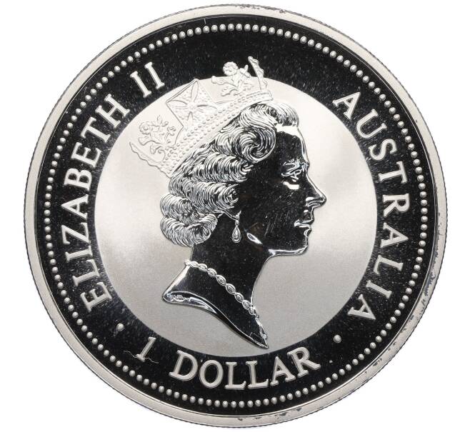 Монета 1 доллар 1996 года «Австралийская кукабара» (Great Britain Privy Mark) (Артикул: M2-76635) — Фото №2