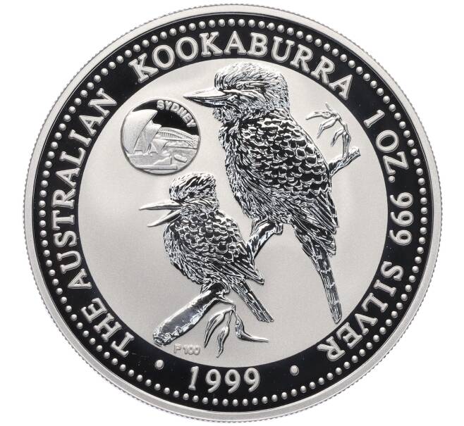 Монета 1 доллар 1999 года «Австралийская кукабара» (Sydney Privy Mark) (Артикул: M2-76659) — Фото №1
