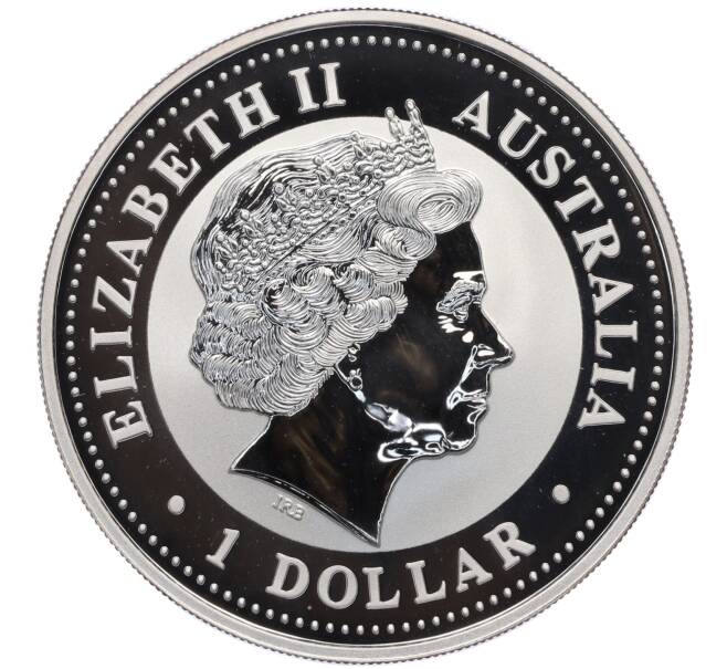 Монета 1 доллар 1999 года «Австралийская кукабара» (Sydney Privy Mark) (Артикул: M2-76659) — Фото №2