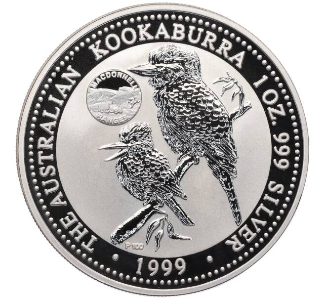 Монета 1 доллар 1999 года «Австралийская кукабара» (Mac Donnell Privy Mark) (Артикул: M2-76661) — Фото №1