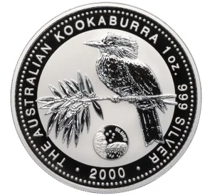 1 доллар 2000 года «Австралийская кукабара» (Uluru Privy Mark)