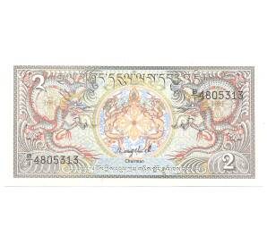 2 нгултрум 1986 года Бутан — Фото №1